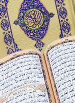 Holy Quran Pak Multi Color 13 Line (Without Translation)