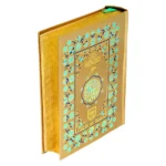 Holy Quran Pak Black & Sky Blue 11 Line (Without Translation) - Image 4