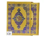 Holy Quran Pak Multi Color 13 Line (Without Translation) - Image 3