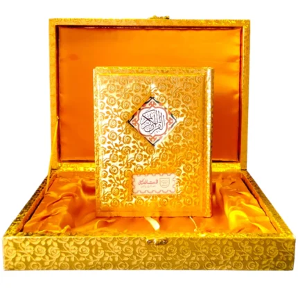 Holy Quran Pak Multi Color 13 Line (Without Translation)