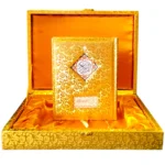 Holy Quran Pak Black & Green 11 Line (Without Translation)