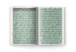 Holy Quran Pak Black & Green 16 Line (Without Translation) - Image 2