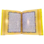 Holy Quran Pak Multi Color 13 Line (Without Translation) - Image 2