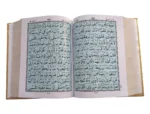 Holy Quran Pak Black & Green 11 Line (Without Translation) - Image 3