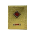 Holy Quran Pak Multi Color 11 Line (Without Translation)