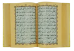 Holy Quran Pak Multi Color 11 Line (Without Translation) - Image 2