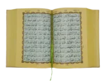 Holy Quran Pak Multi Color 11 Line (Without Translation) - Image 2